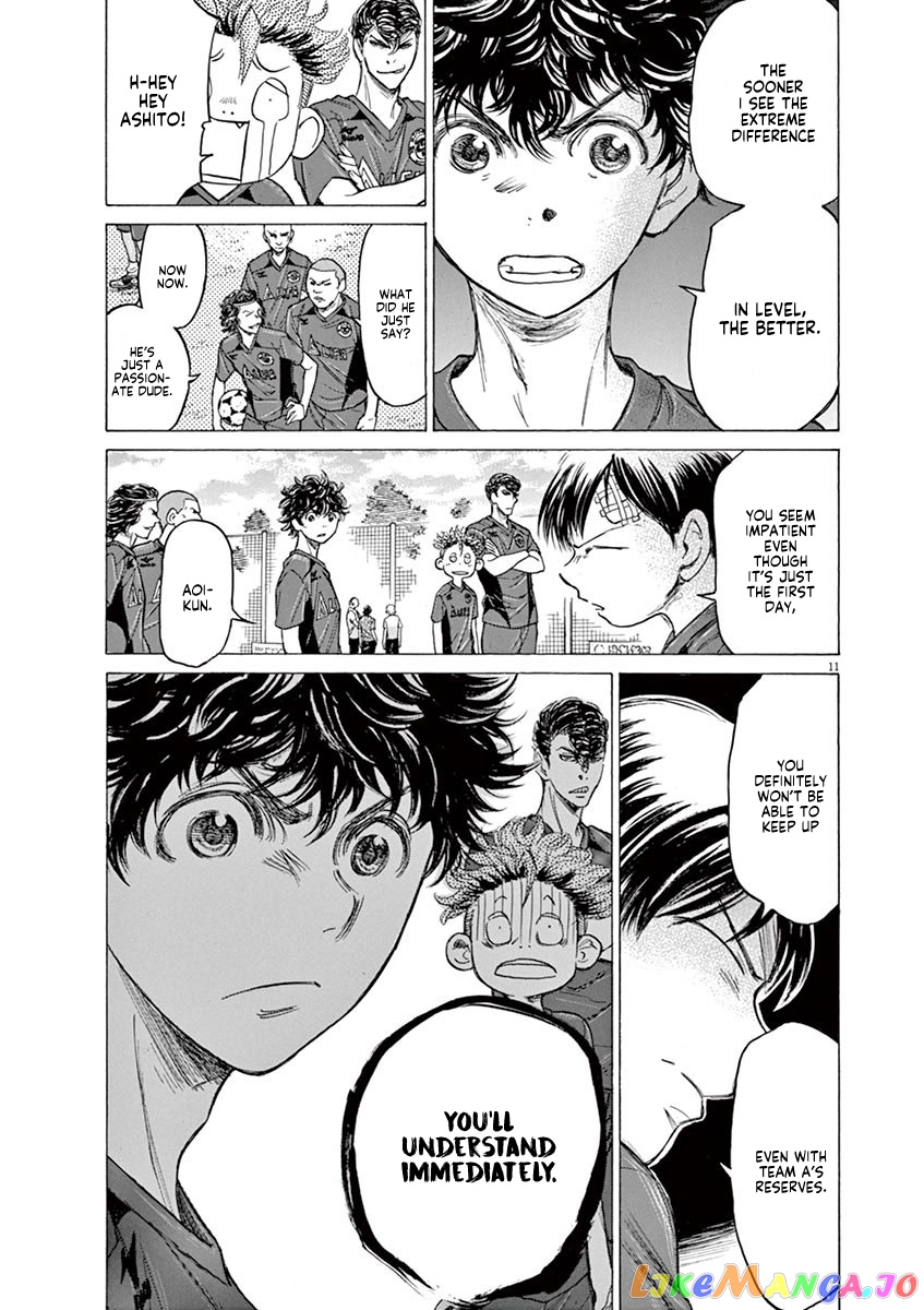 Ao Ashi, Chapter 119 image 11